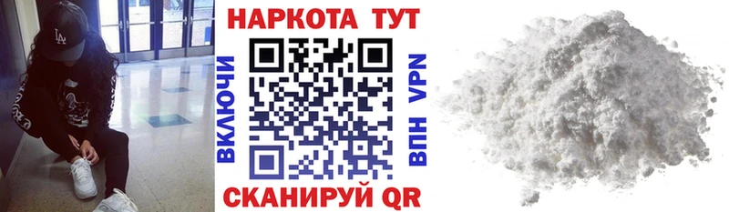 Где купить Бокситогорск ГАШИШ  blacksprut онион  КОКАИН  Мефедрон  Канабис 
