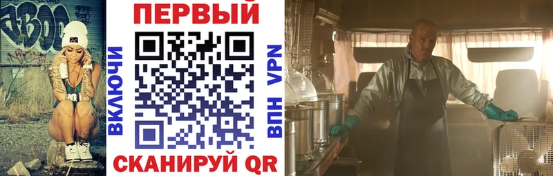 купить   Бокситогорск  АМФЕТАМИН VHQ 