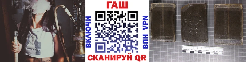 где можно купить наркотик  Бокситогорск  Гашиш AMNESIA HAZE 