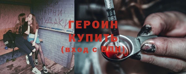 мефедрон Кукмор
