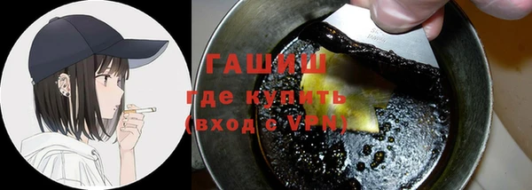 а пвп мука Кулебаки
