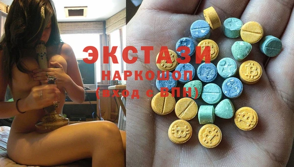 мефедрон Кукмор