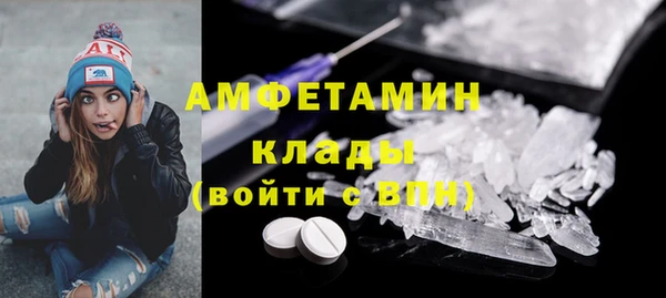 ECSTASY Куйбышев
