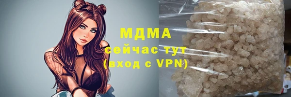 а пвп мука Кулебаки