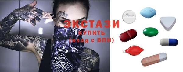 а пвп мука Кулебаки
