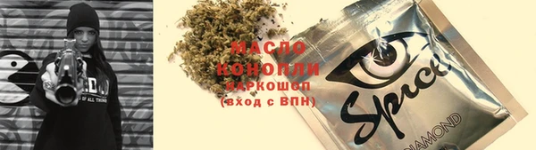 мефедрон Кукмор