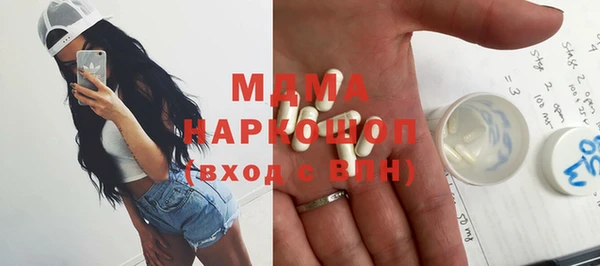 spice Ладушкин