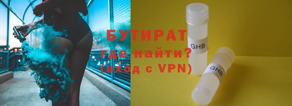 дмт Лабытнанги