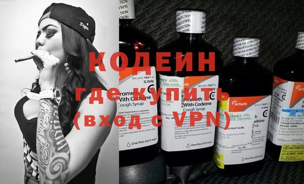 spice Ладушкин