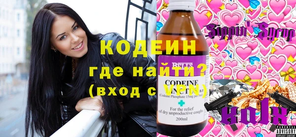 а пвп мука Кулебаки