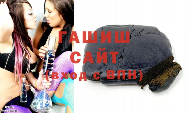 дмт Лабытнанги