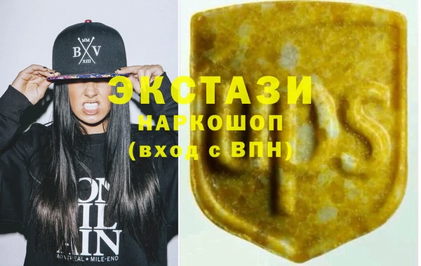 а пвп мука Кулебаки