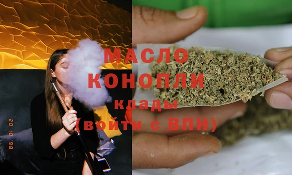а пвп мука Кулебаки