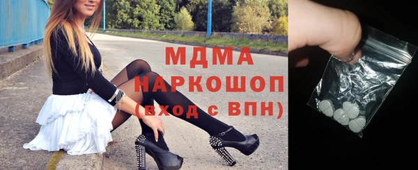 а пвп мука Кулебаки