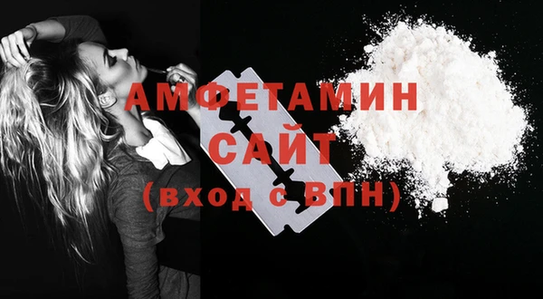 мефедрон Кукмор
