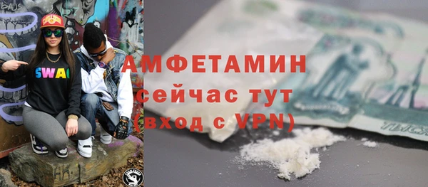 а пвп мука Кулебаки