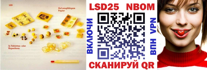 LSD-25 экстази ecstasy  ОМГ ОМГ маркетплейс  Бокситогорск 