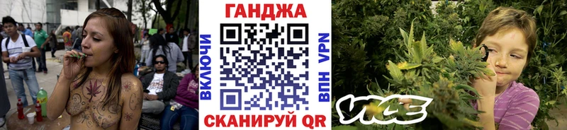 Каннабис Bruce Banner Бокситогорск