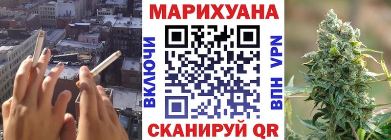 OMG как зайти  Бокситогорск  Конопля индика  цены наркотик 